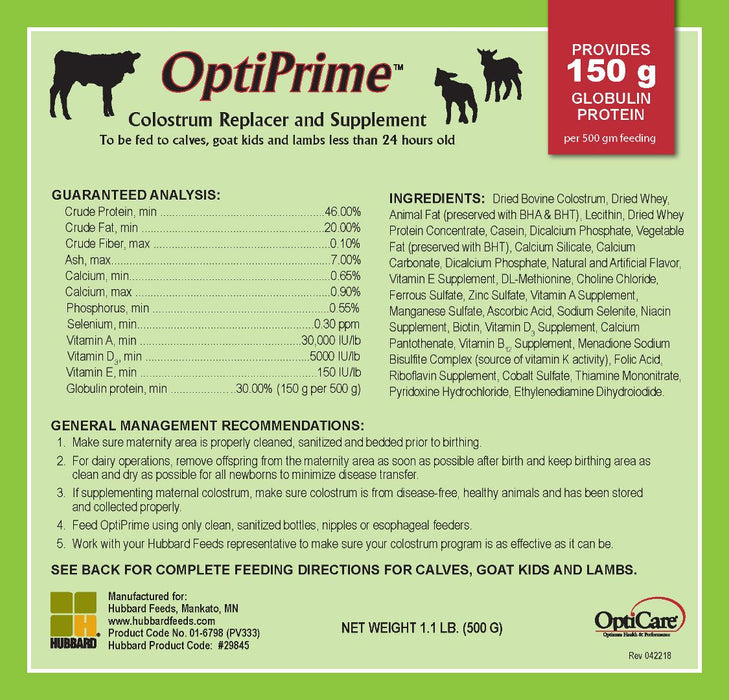 OptiPrime™ Colostrum Replacer and Supplement - 5 Pack