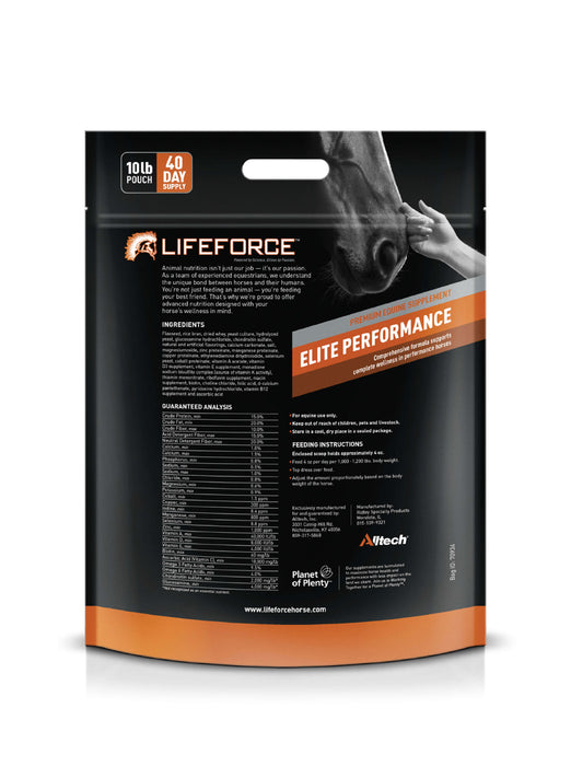 Lifeforce Elite Performance back of pouch
