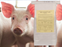 Pig Wormer